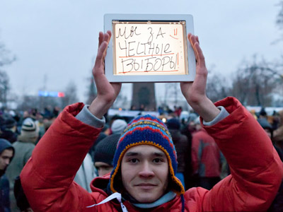 Russian hipsters and motorists announce political ambitions