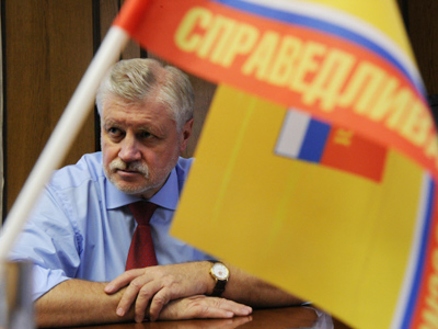 Russian NATO envoy wants his Motherland back