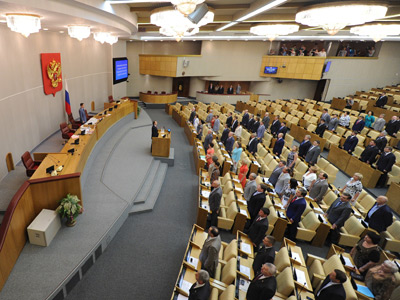 Russia’s parliamentary majority creates commission to filter 'stupid bills'