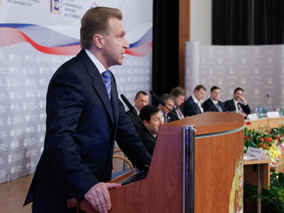 First Vice Premier Shuvalov declines to lead opposition party