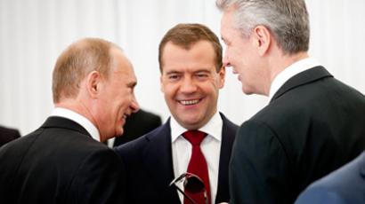 Regional development: what Medvedev said 33 Regional development: what Medvedev said 49
