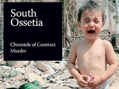 South Ossetia: Chronicle of Contract Murder