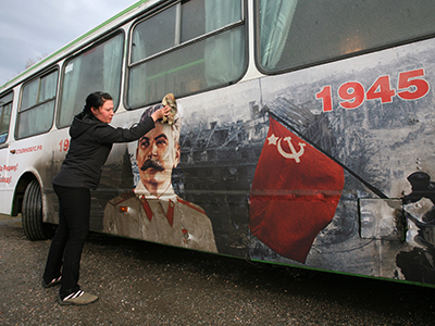 iosef-bus-stalin-picture.jpg