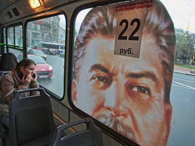 Moscow ad agency rejects Stalin buses idea
