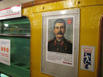 Stalin portraits appear on St. Petersburg transport