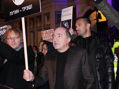 Probe into fugitive tycoon’s role in May 6 protests begins