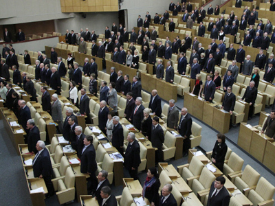 It’s goodbye from us: Duma deputies hold last session