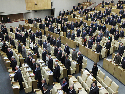 Russian Duma calls for immediate halt to violence in Libya