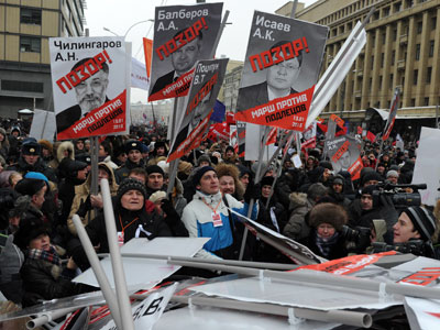 State Duma dismisses plea to reverse US adoptions ban