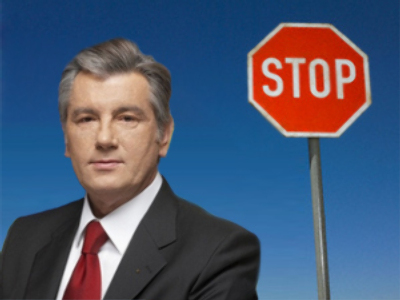‘Stop ruining the country, leave already!’