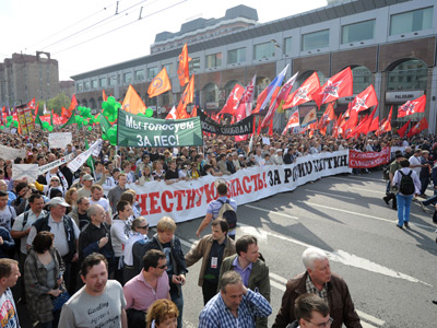 More arrests in opposition March of Millions case