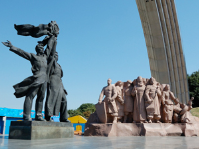 The Ukrainian-Russian brotherhood: forged in blood, broken by gas