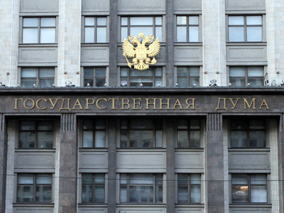 Thwarted attempt on Putin meant to destabilize Russia – officials