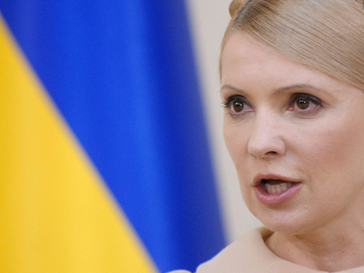 Ukraine’s parliament to probe former PM’s gas deal with Russia