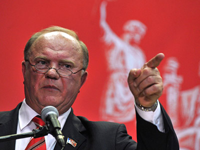 'US ambassador to Libya was shot like a dog' – Zyuganov