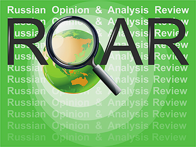 ROAR: Traitor behind spy scandal keeps changing names