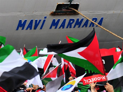 Turkey refuses to accept results of Israeli probe into Gaza flotilla raid