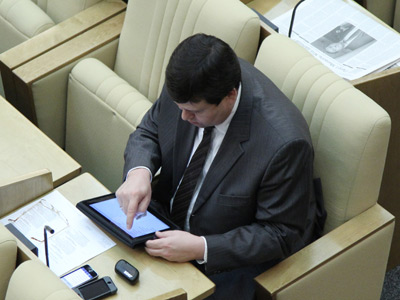Kremlin to cure governors from Twitter-mania