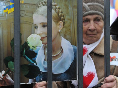 Iron Lady behind bars: Tymoshenko moved to prison