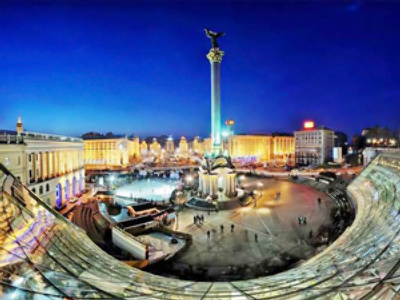 Ukraine marks 19 years of independence