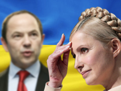 Fight for the dark horse of Ukrainian politics