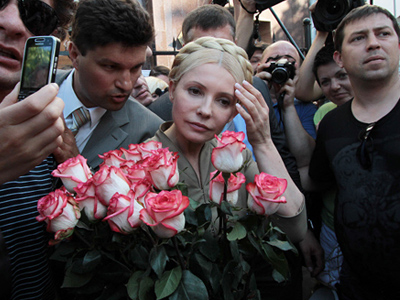 Ukrainian ex-PM Tymoshenko seeks HR Court protection from criminal prosecution