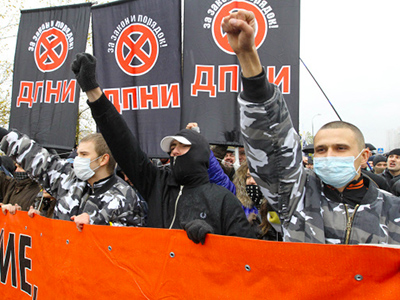 Ultra-nationalist movement won't be legalized