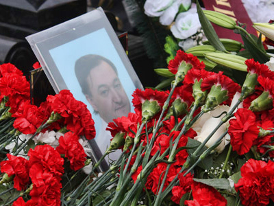 Foreign Ministry denies UN inquiry into Magnitsky case