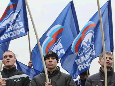 United Russia faces depressing forecast, vows to change tactics