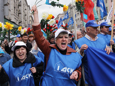Popular Front boosts United Russia’s Ratings