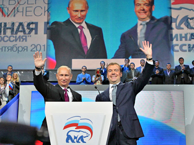 Brighter future in United Russia election promise