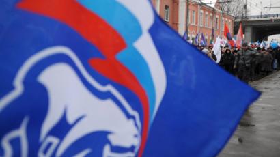 "Let's Defend Our Country!" march and rally in support of Putin. (RIA Novosti/Vladimir Astapkovich)