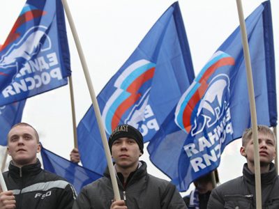 United Russia: socialism with conservative label