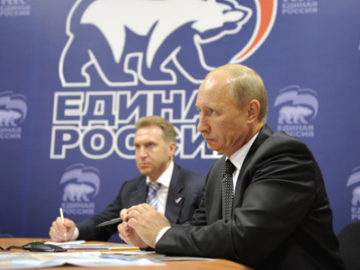 2012: Medvedev and Putin to address United Russia convention