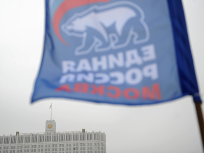 United Russia may face rebranding