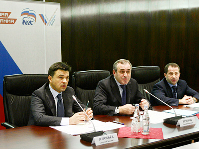 Regional heads and State Duma MPs dominate United Russia’s primaries