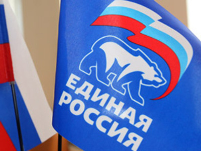 United Russia party should change itself – Russian president