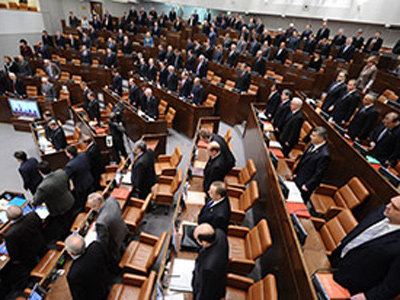 Russian Upper House urges quick response to Jackson-Vanik