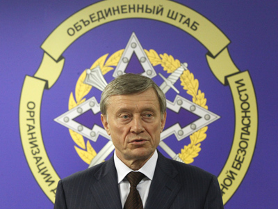 US attack on Iran will ‘shake everyone’ – CSTO chief