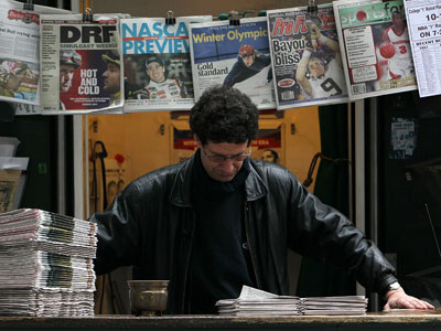 US media: Ideological arm of American foreign policy – Russia