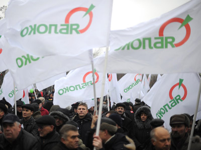 Medvedev’s reforms will not save UR - opposition