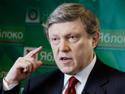 Yavlinskiy says Yabloko party only alternative to United Russia