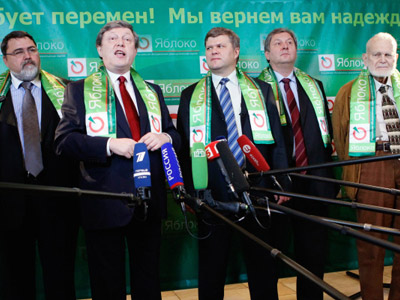 Yabloko announces comeback out of shadows