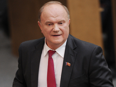 World is becoming more leftist – Russian Communist Party chief