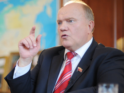 Russia failed to build new political system – Communist leader