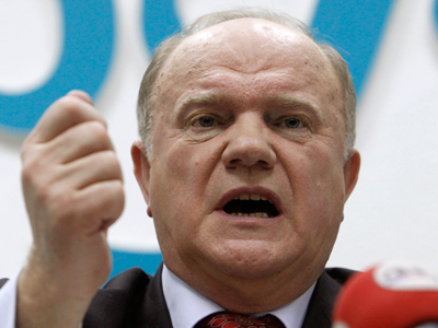 Zyuganov warns of retribution
