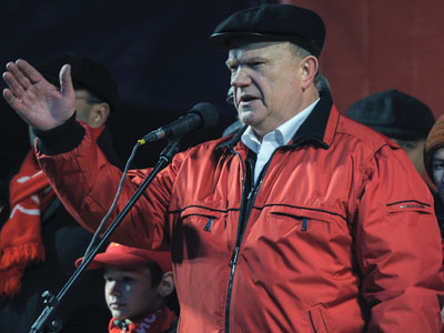 Communists propose Russia-led Eurasian unity vs. imperialist globalization