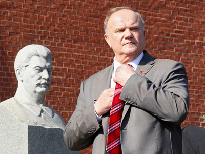 Communists aim at winning Duma elections