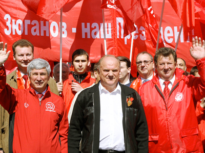 Communists form Home Guard to counter Putin’s Popular Front