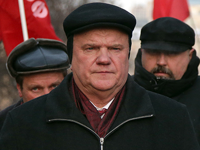 ‘Socialism is the future’ – Russian Communist leader